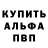 Метадон methadone KRISS STREAM