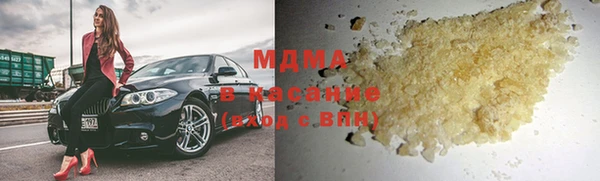 винт Бугульма