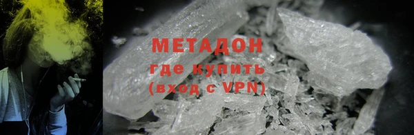 винт Бугульма