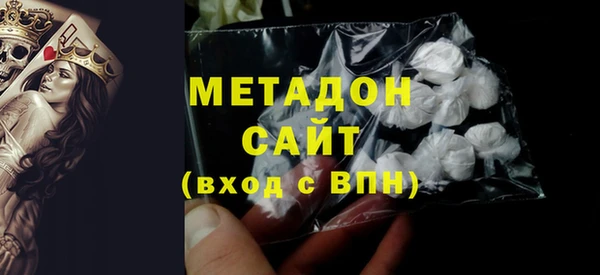 винт Бугульма