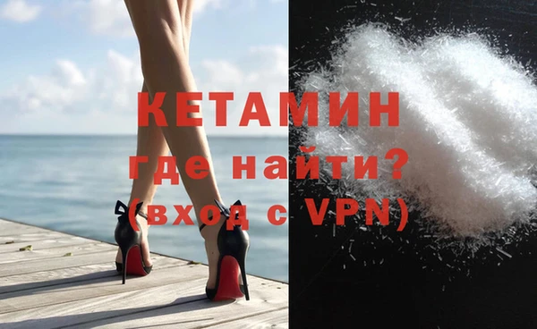 винт Бугульма
