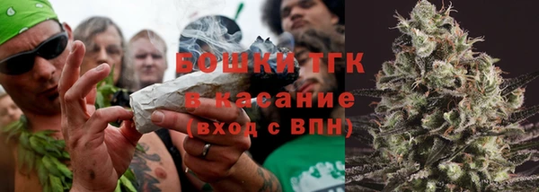 винт Бугульма