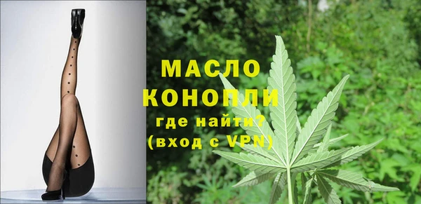 винт Бугульма